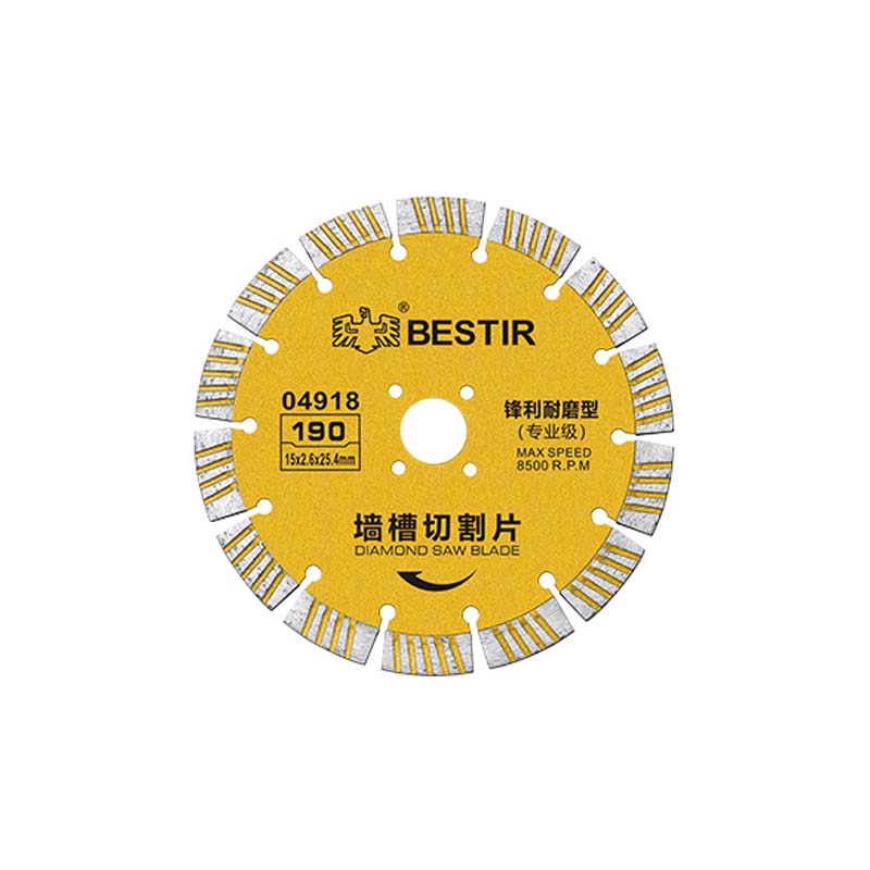 鹰之印金刚石开槽片云石片水泥地面混凝土墙槽切割片开槽机锯片