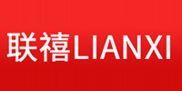 LX/联禧